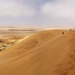 namibia namibia